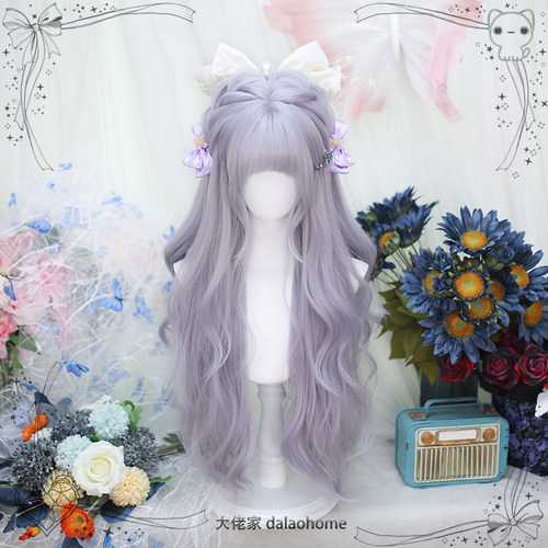 大佬家Lolita假发长卷发