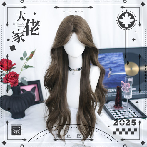 大佬家假发lolita长发卷发「2597X」全头套二次元仿真仿真日常