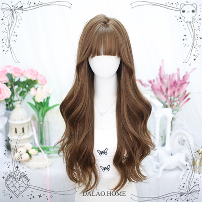 大佬家仿真日系长卷假发