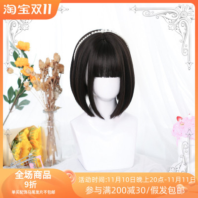 taobao agent Japanese wig, bangs, internet celebrity, Lolita style