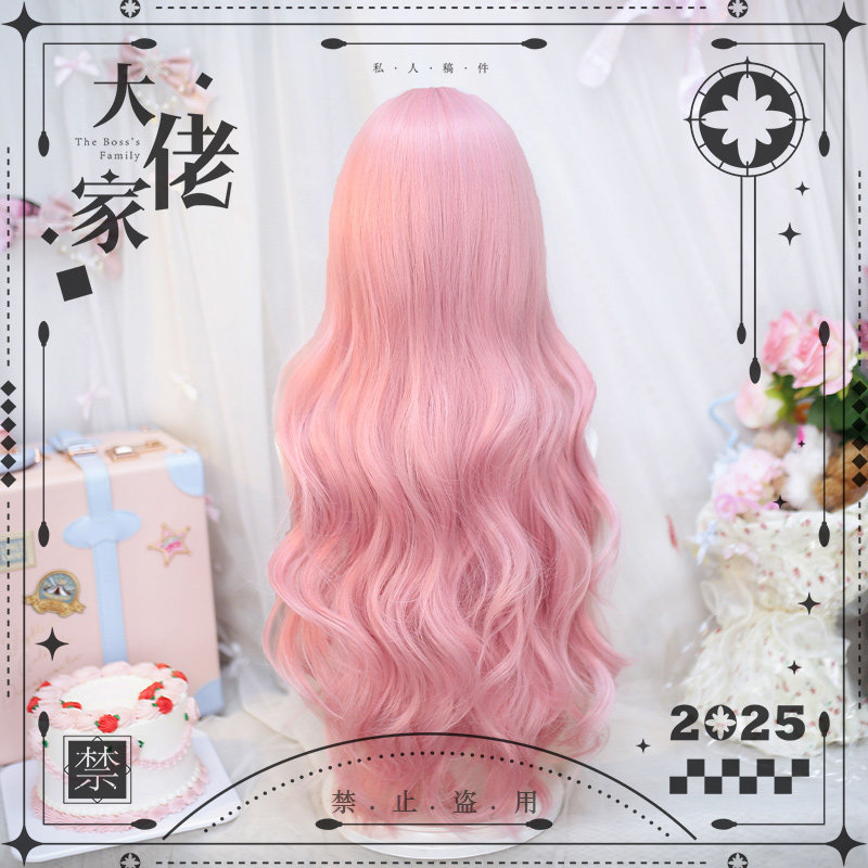 thumbnail for Big guy wig Lolita cute simulation two-dimensional lolita full head cover cos long-haired woman