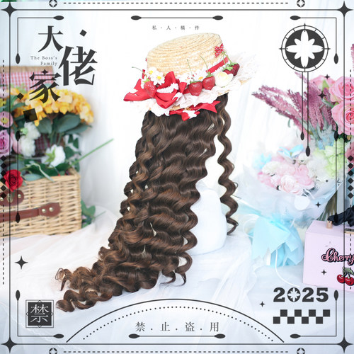 大佬家lolita假发长罗马卷长卷发仿真全头套自然ins长款cos假发