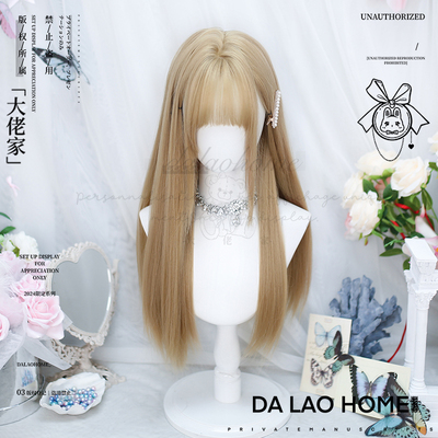大佬家lolita假发全头套女长直发仿真日常洛丽塔cos可爱甜美假发