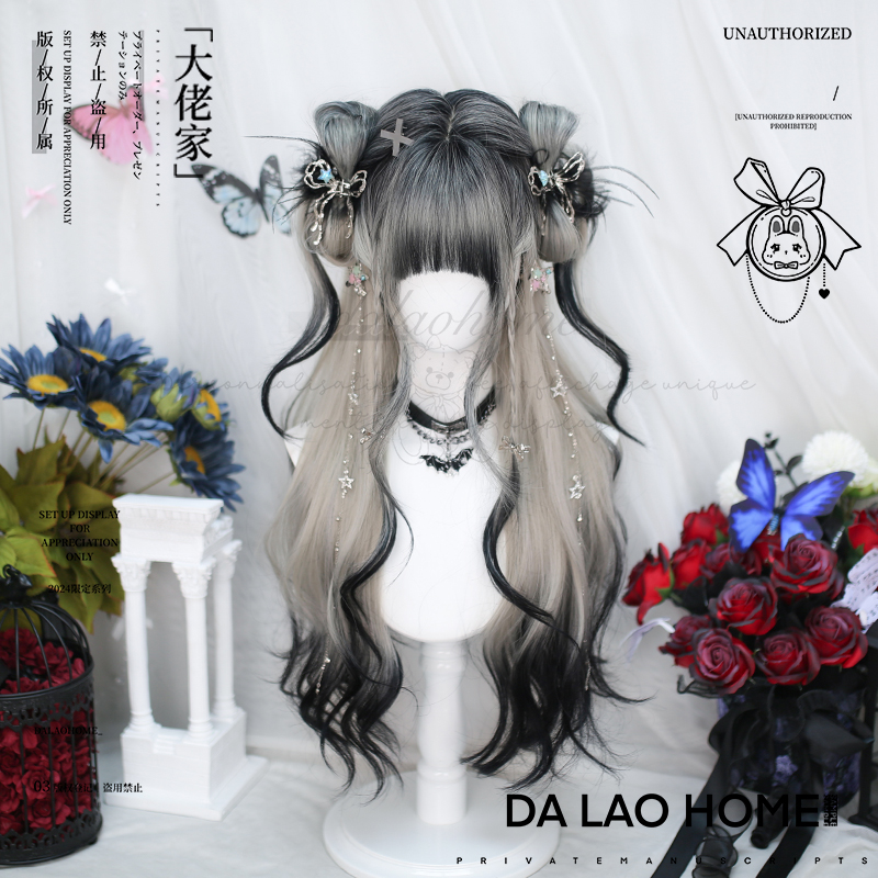 大佬家Lolita假发大波浪卷发
