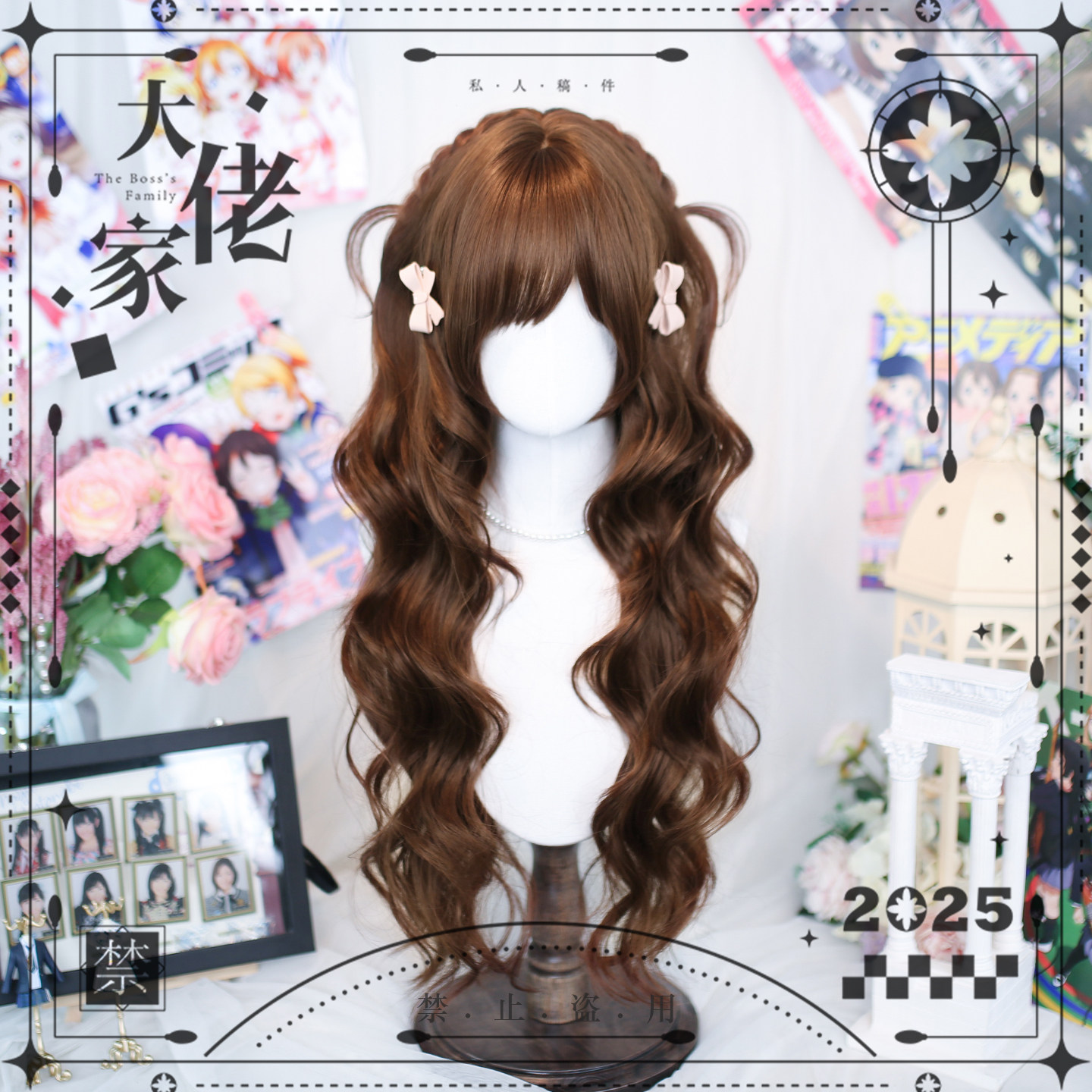 大佬家假发lolita「呆茸」日常假发全头套日系梨花卷空气刘海卷发,模玩/动漫/周边/娃圈三坑/桌游,lolita洛丽塔假发,淘宝优惠券,粉丝福利购,淘宝优惠卷