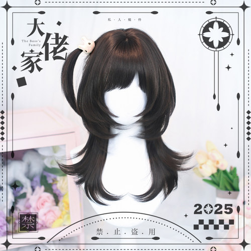 大佬家假发lolita「星翎」cos假发自然ins全头套仿真日常中长发