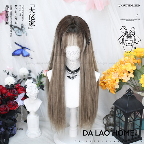 大佬家Lolita假发长直发
