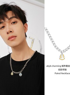 abyb黄色笑脸项链链条拼接锁骨链