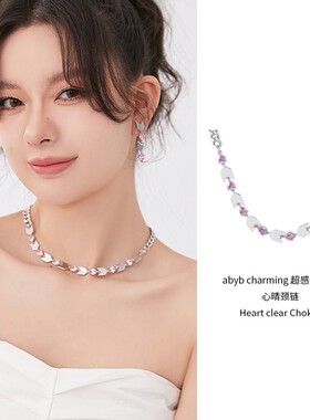 abyb甜酷小众叠戴项链HEGALING