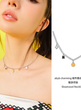 abyb黄色笑脸百搭项链小众设计感
