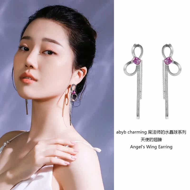 abyb charming耳环 天使的翅膀蝴蝶结水晶流苏耳钉女轻奢气质高级
