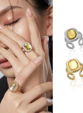 Fluoxxxetine主旋律宝石开口戒指