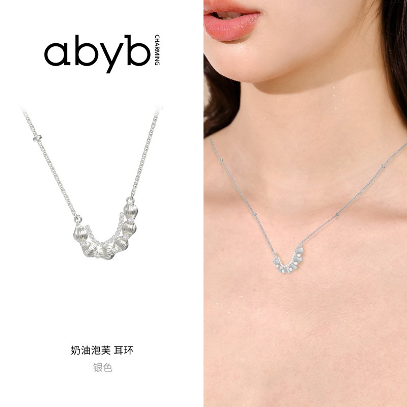 abyb奶油拉花项链精巧重工闪锆点缀法式氛围感锁骨链女
