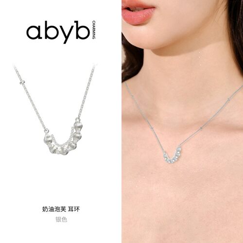 abyb charming 奶油拉花项链精巧重工闪锆点缀法式氛围感锁骨链女