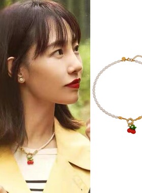 白百合Jennie同款樱桃珍珠锁骨链
