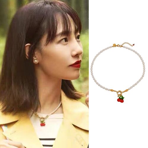 白百合Jennie同款樱桃珍珠锁骨链