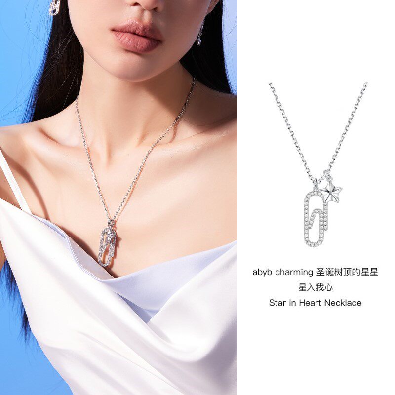 abyb charming项链 星入我心长款毛衣链小众设计轻奢首饰明星同款