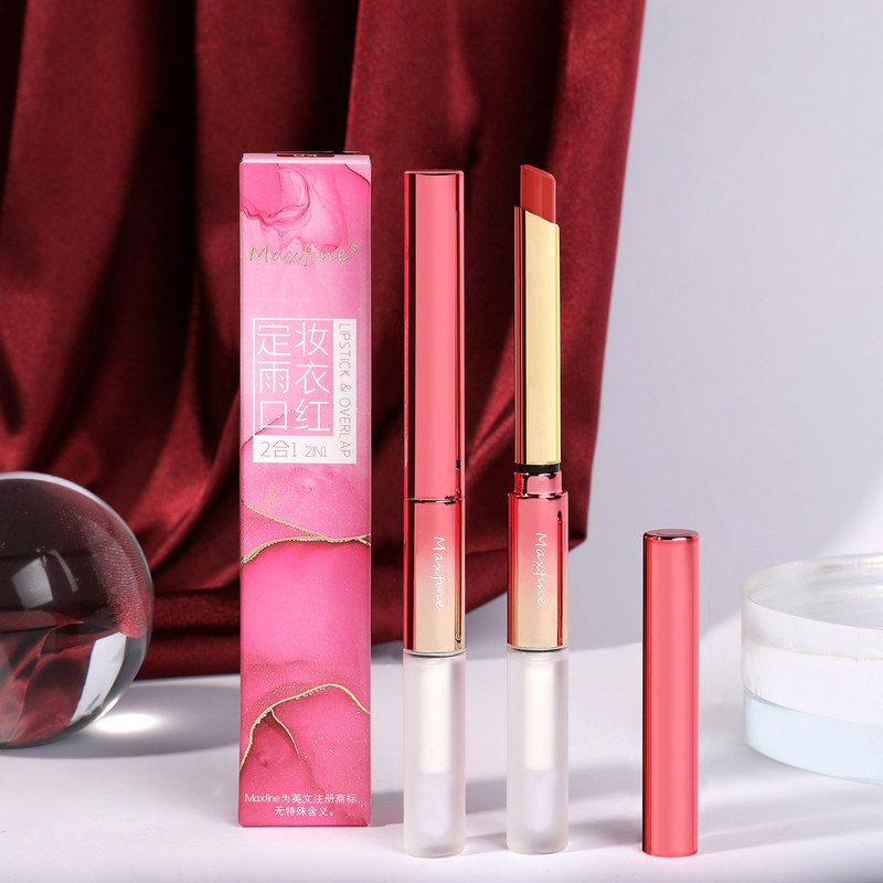 定妆正品不沾杯雨衣口红唇部套装