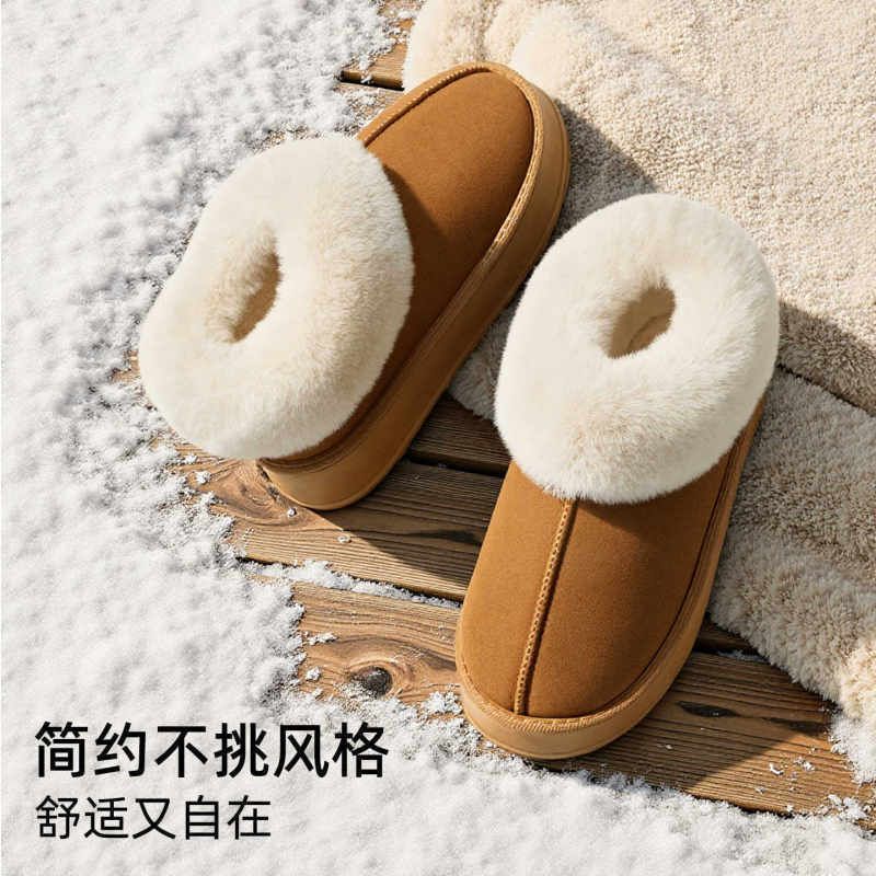 新款2025跟拖鞋冬季加绒女款靴子