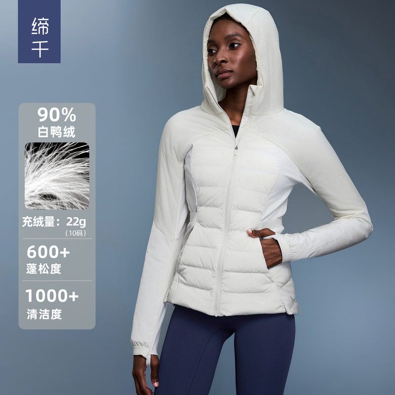 健身服鸭绒羽绒服女运动秋冬轻薄