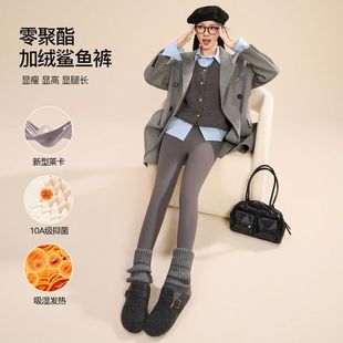 秋冬高腰加绒保暖打底裤 10A抗菌高档莱卡零聚脂加绒鲨鱼裤 25新款