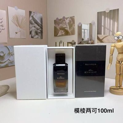 跨境越南perfume清澈淋漓狂放