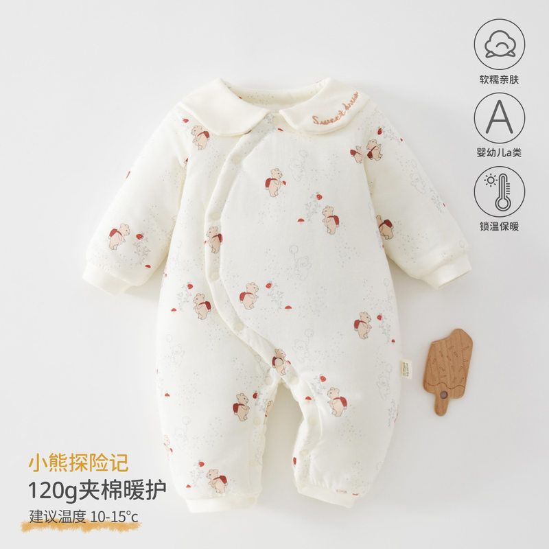 安阳婴儿无骨爬服秋冬季夹棉婴