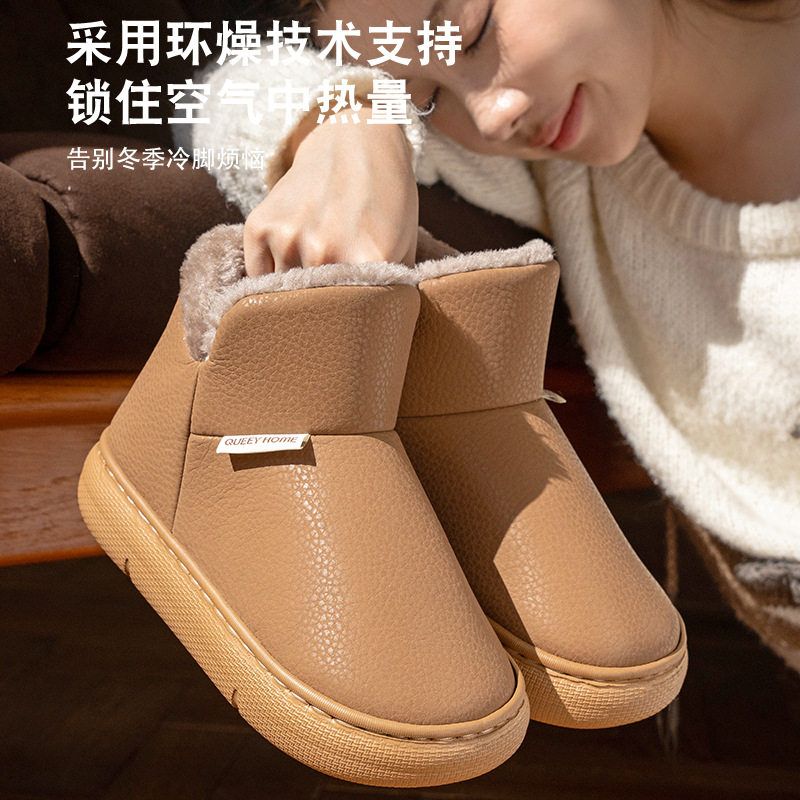 跟包雪地新款男外穿皮面冬季女款