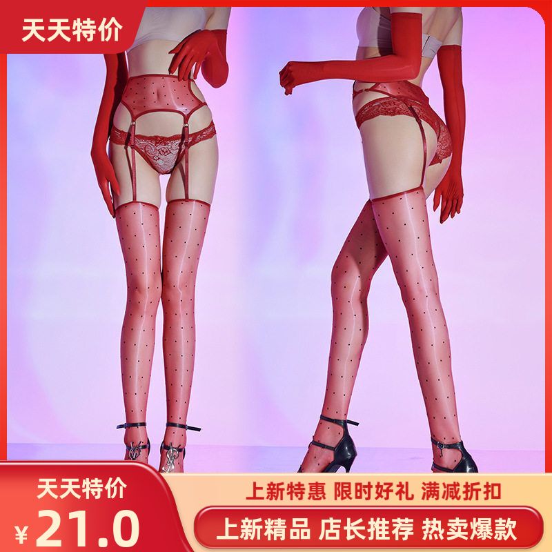 性感超薄油亮极光吊带一体丝袜