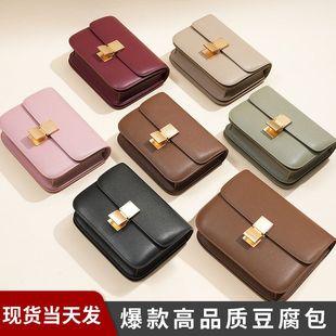 新款 复古大容量单肩斜挎女士真皮box豆腐包 小众百搭高级感小方包