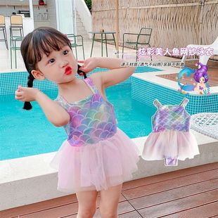 連體夏季 速干寶寶 超仙洋氣小公主網紅炫彩美人魚泳裝 女童泳衣新款