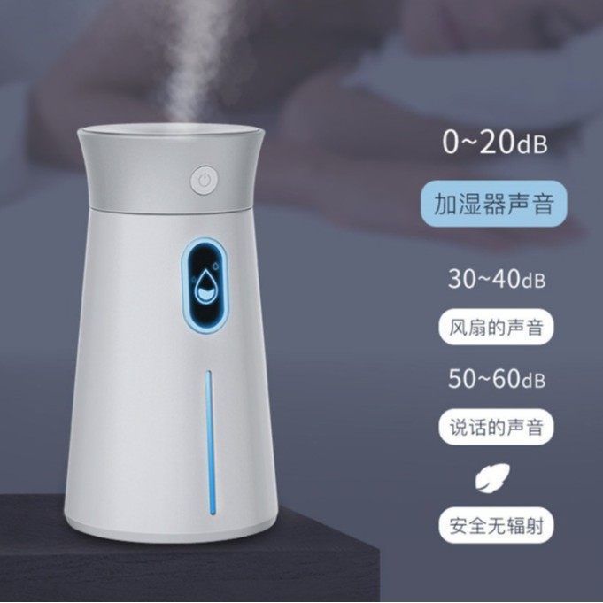 大容量空气加湿器家用康佳静音加湿器桌面香薰加湿器雾化器卧室