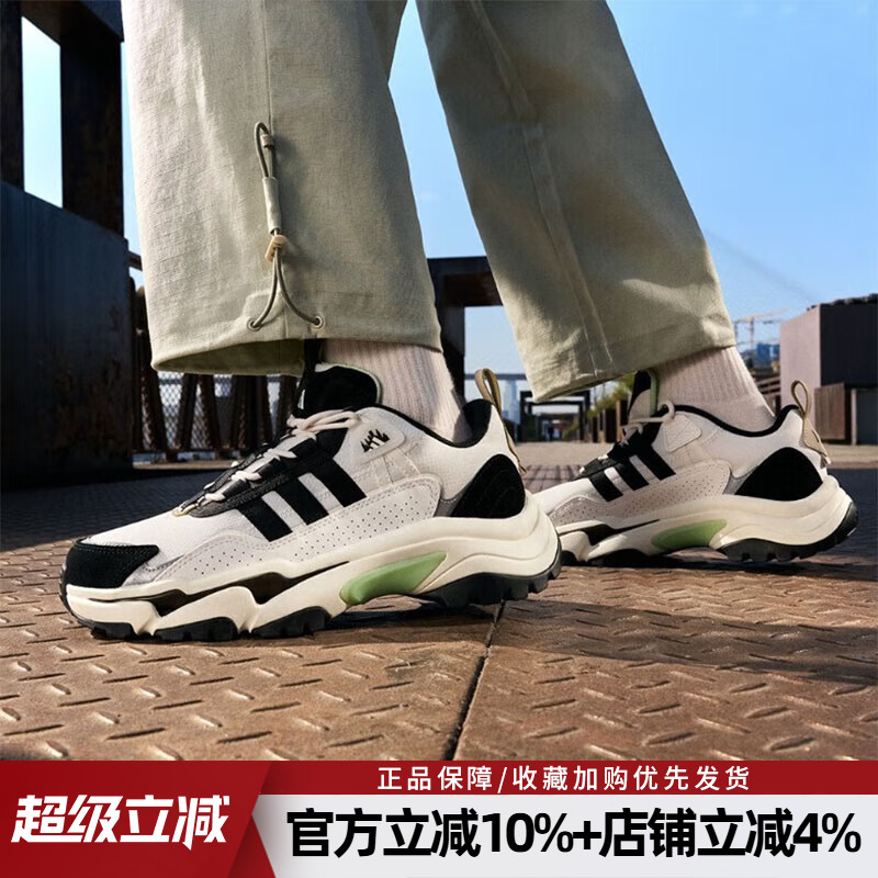 阿迪达斯男女运动鞋CITYWOWLK