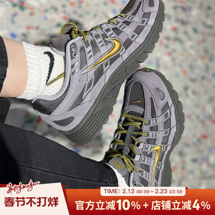 耐克男鞋新款P-6000 PRM CORDURA运动鞋复古百搭休闲鞋IH0946-201