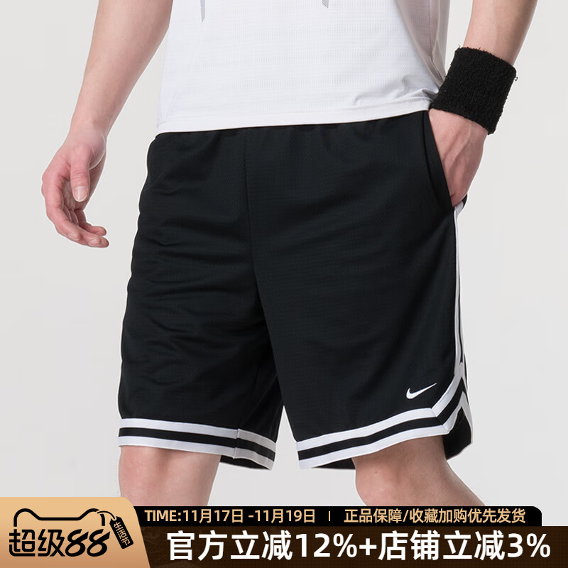 耐克男裤五分裤Dri-FIT短裤
