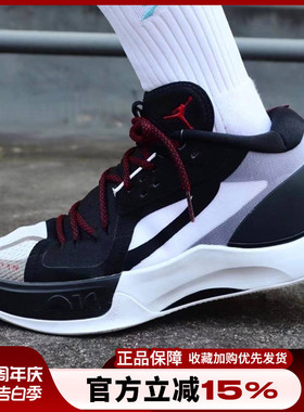耐克新款JORDAN ZOOM SEPARATE PF东契奇实战篮球鞋男 DH0248-001