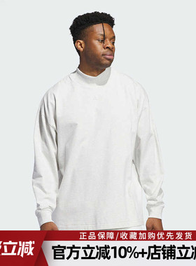 阿迪达斯男女装新款篮球运动服舒适休闲圆领长袖上衣套头衫IZ4915