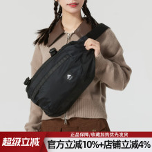 阿迪达斯腰包新款男女户外运动包胸包简约休闲单肩包斜挎包JN3782