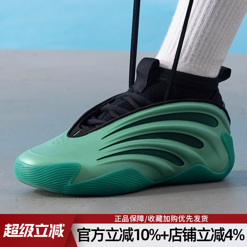 缓震运动