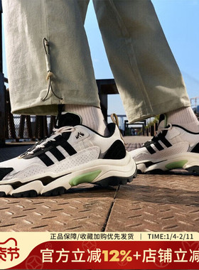阿迪达斯男鞋女鞋新款CITYWOWLK透气缓震跑步鞋休闲运动鞋IG2238