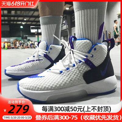 气垫缓震篮球鞋Nike/耐克