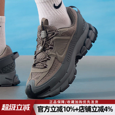 耐克ZOOMVOMEROROAM缓震跑鞋