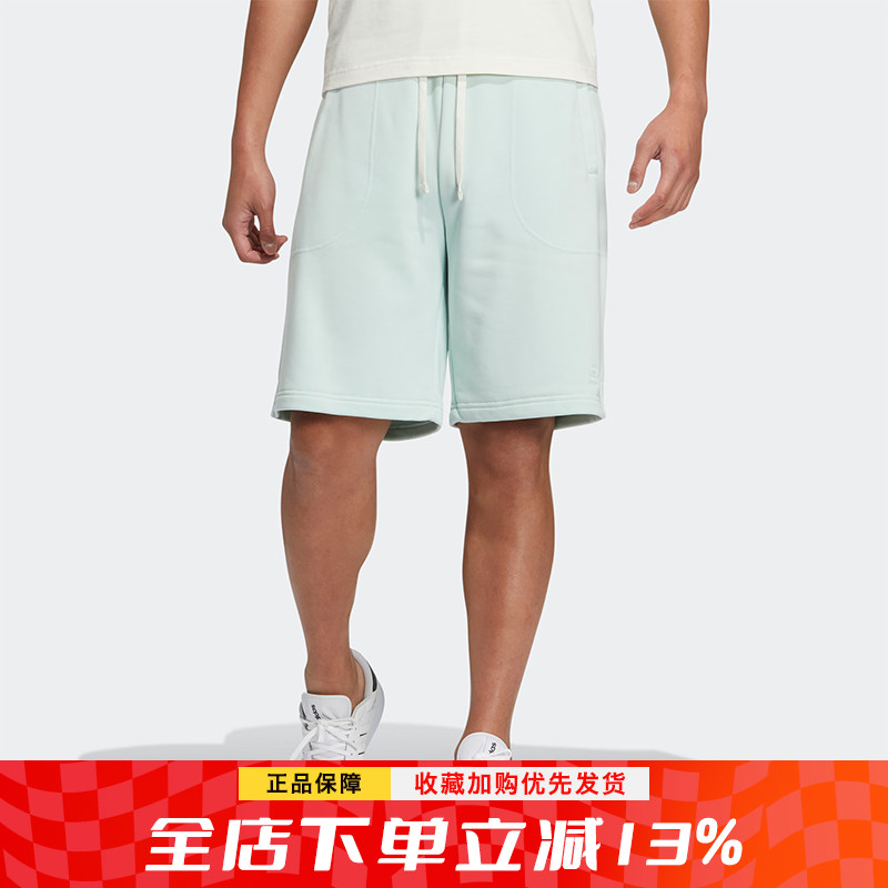 舒适休闲
