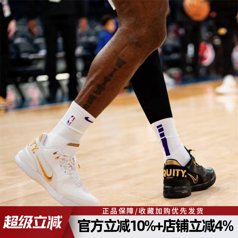耐克男鞋LEBRONNXXTGEN篮球鞋