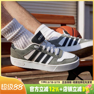 阿迪达斯男鞋新款经典篮球运动鞋复古休闲鞋低帮厚底板鞋JI2548