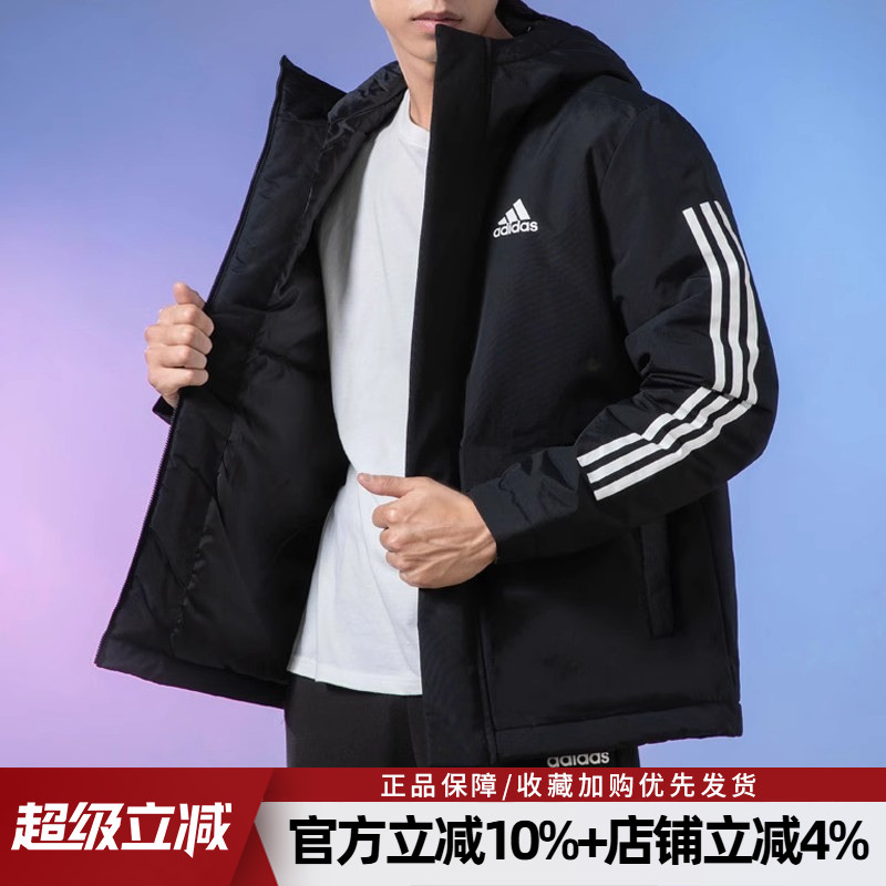 阿迪达斯男装中长款棉服