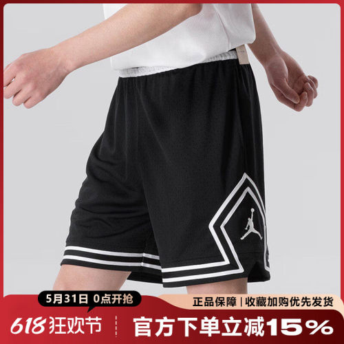 耐克JORDANDRI-FIT网眼篮球短裤