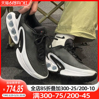 耐克男鞋AirMaxDn运动鞋