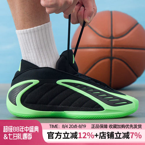 运动休闲