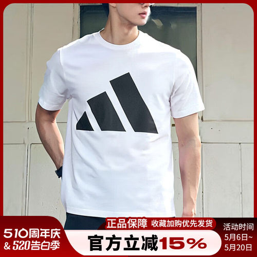 经典休闲